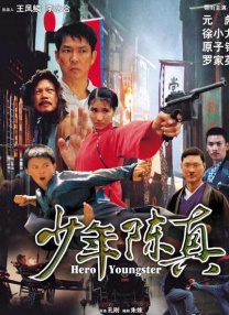 欧美精品www